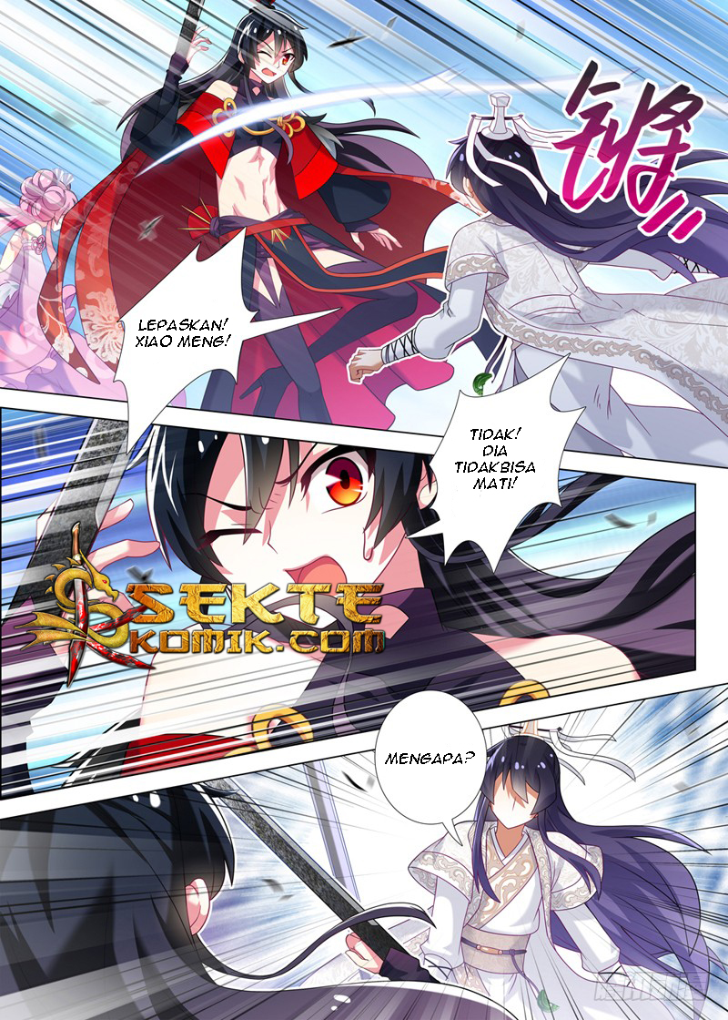 I Am Not The Leader Chapter 05 Gambar 12